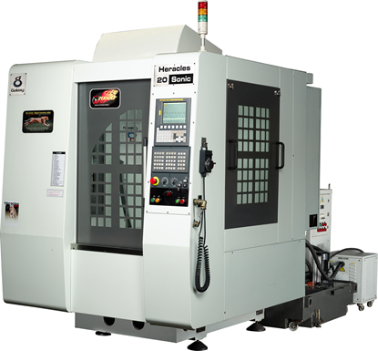 Heracles 20 Sonic